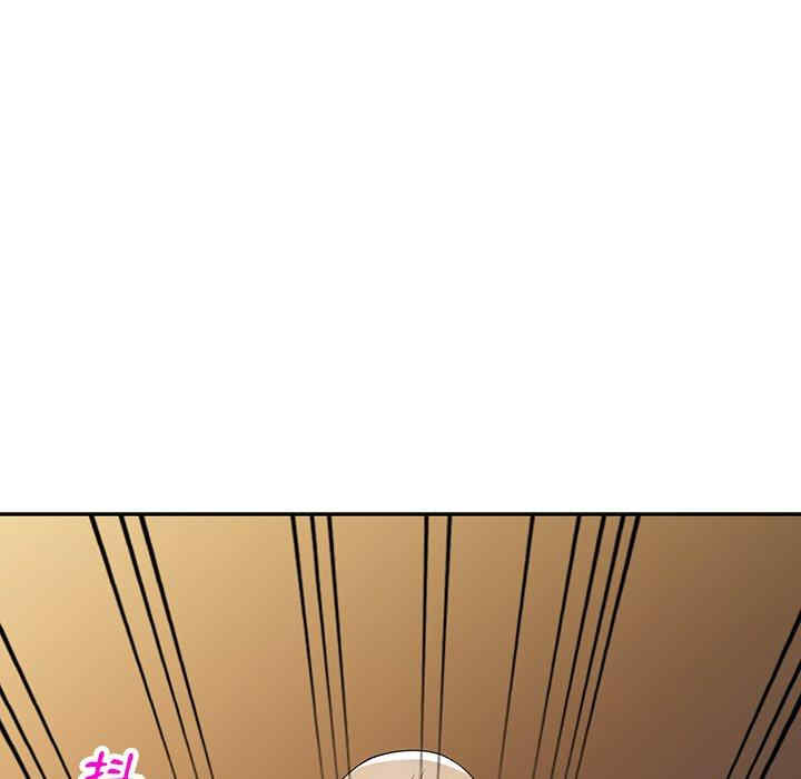 掠夺的滋味/沉重的契约