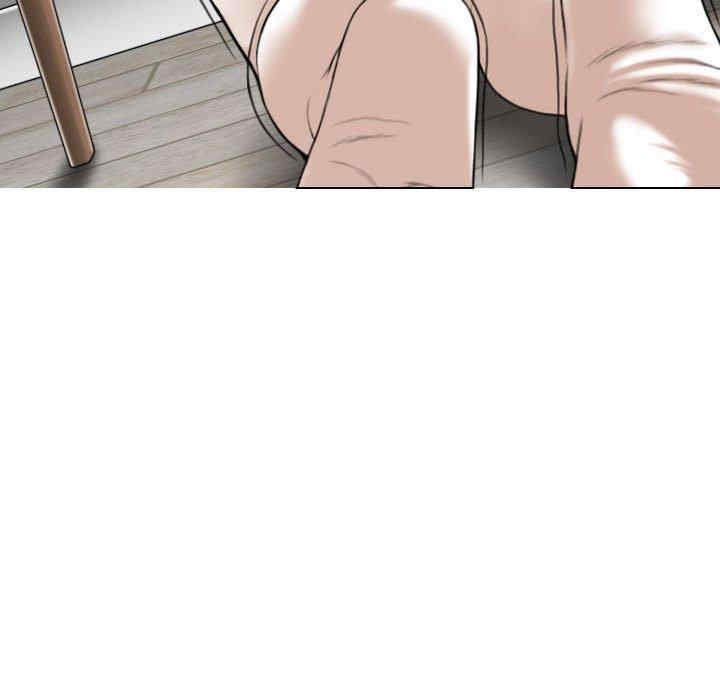 女性友人/换友派对