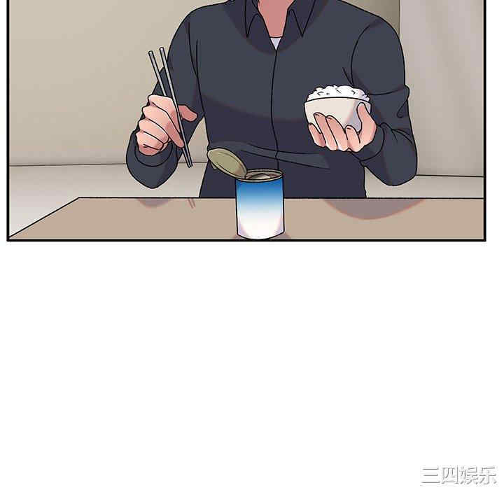 顽皮少女敏儿/顽皮女孩敏儿