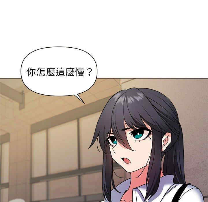 大学生活就从社团开始