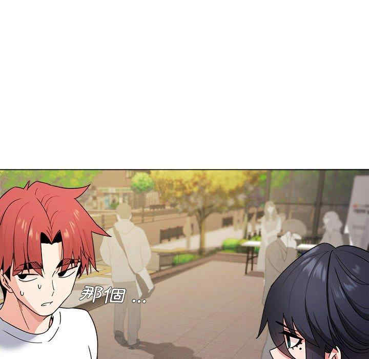 大学生活就从社团开始