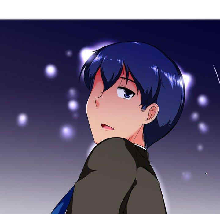 上司的地雷别乱踩/上司的尾巴摸不得