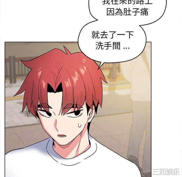 大学生活就从社团开始