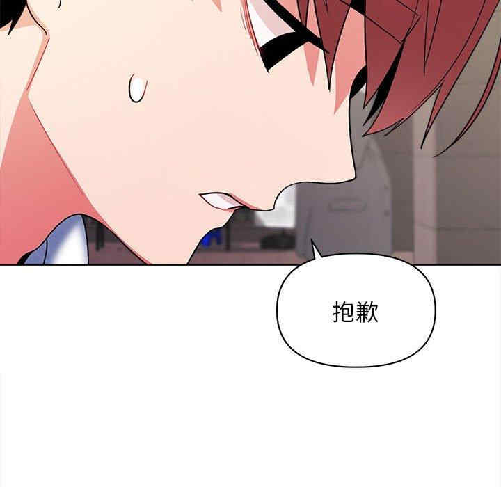 大学生活就从社团开始