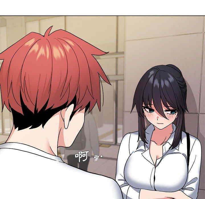 大学生活就从社团开始