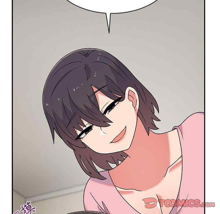 顽皮少女敏儿/顽皮女孩敏儿