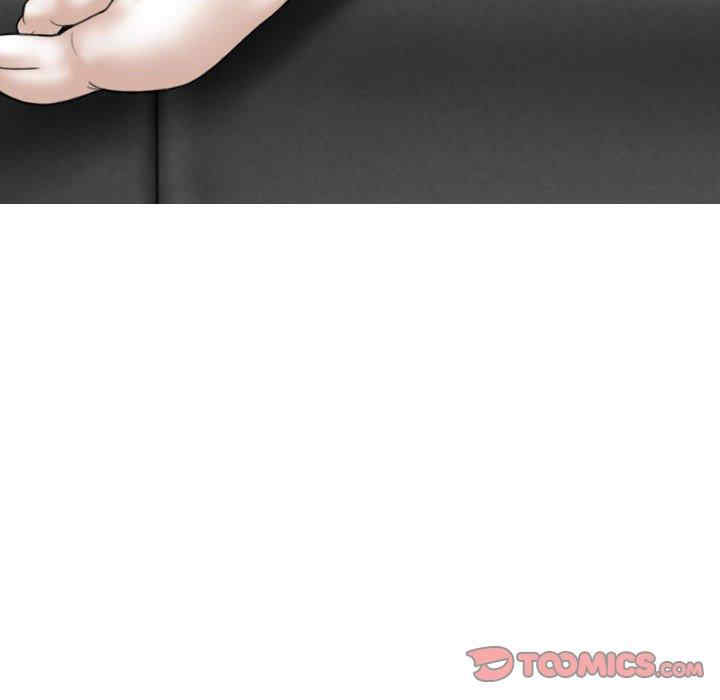 女性友人/换友派对