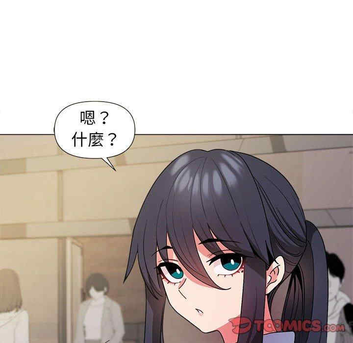 大学生活就从社团开始