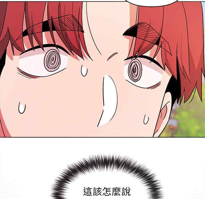 大学生活就从社团开始