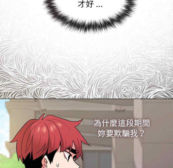 大学生活就从社团开始