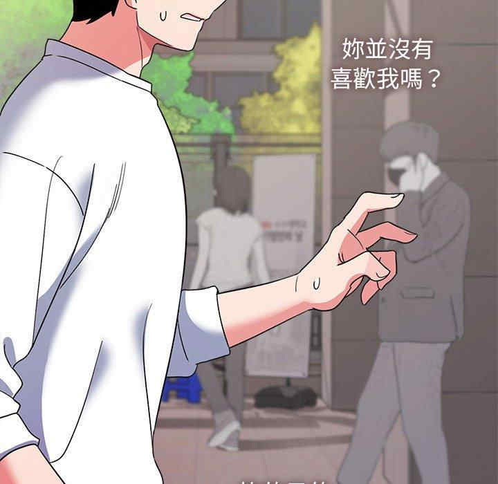 大学生活就从社团开始