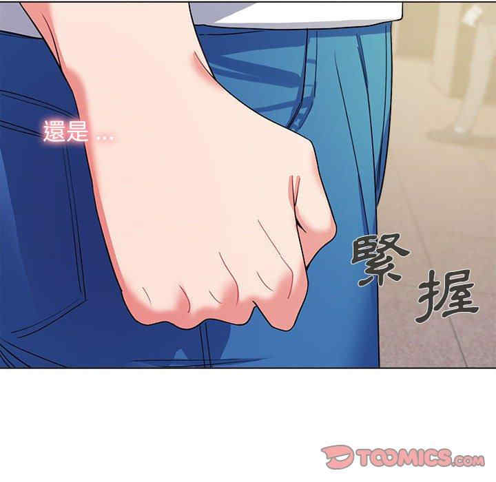 大学生活就从社团开始