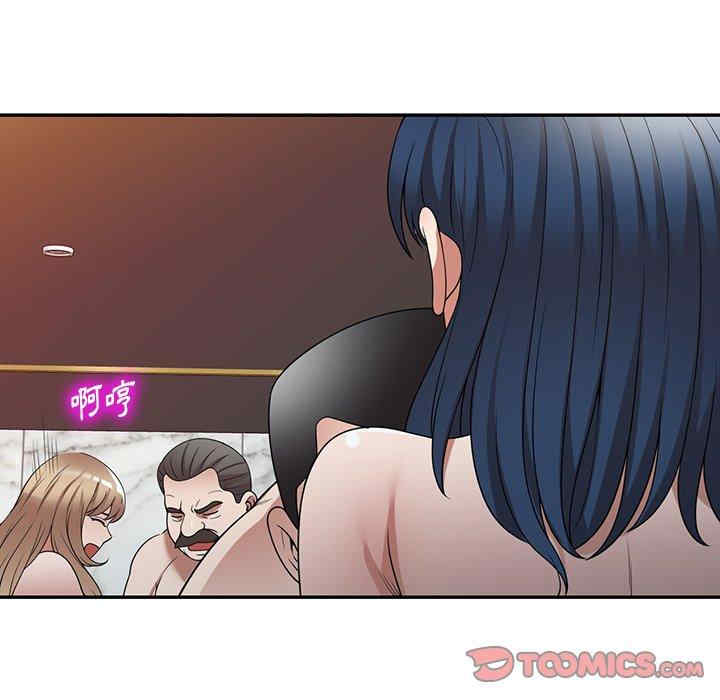 掠夺的滋味/沉重的契约