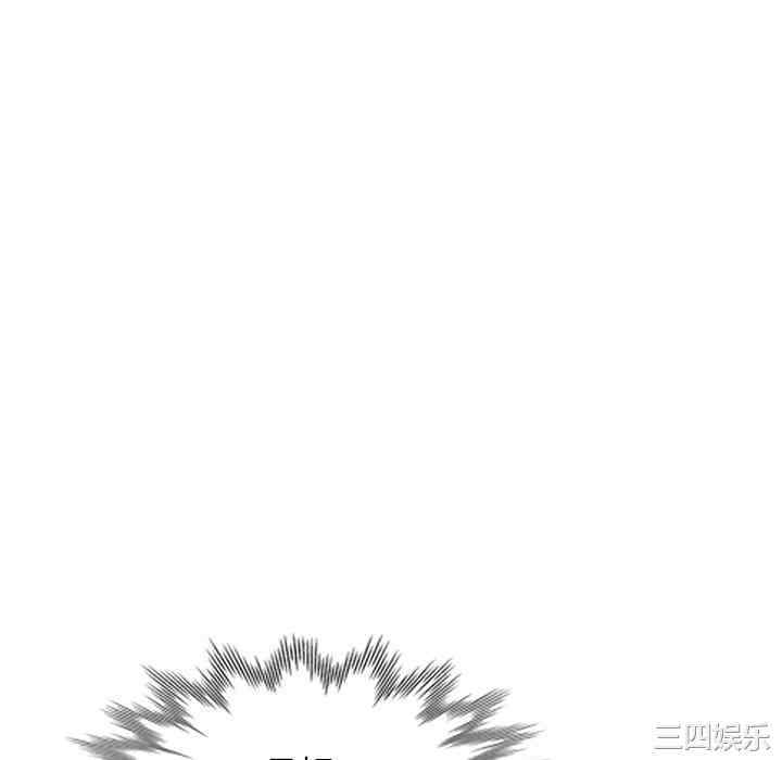 掠夺的滋味/沉重的契约