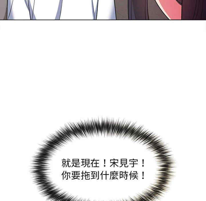 大学生活就从社团开始