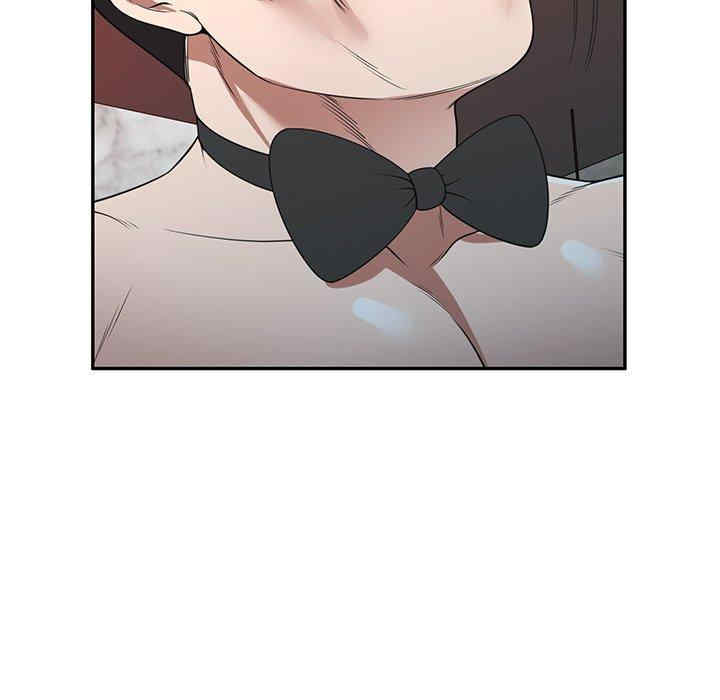 掠夺的滋味/沉重的契约