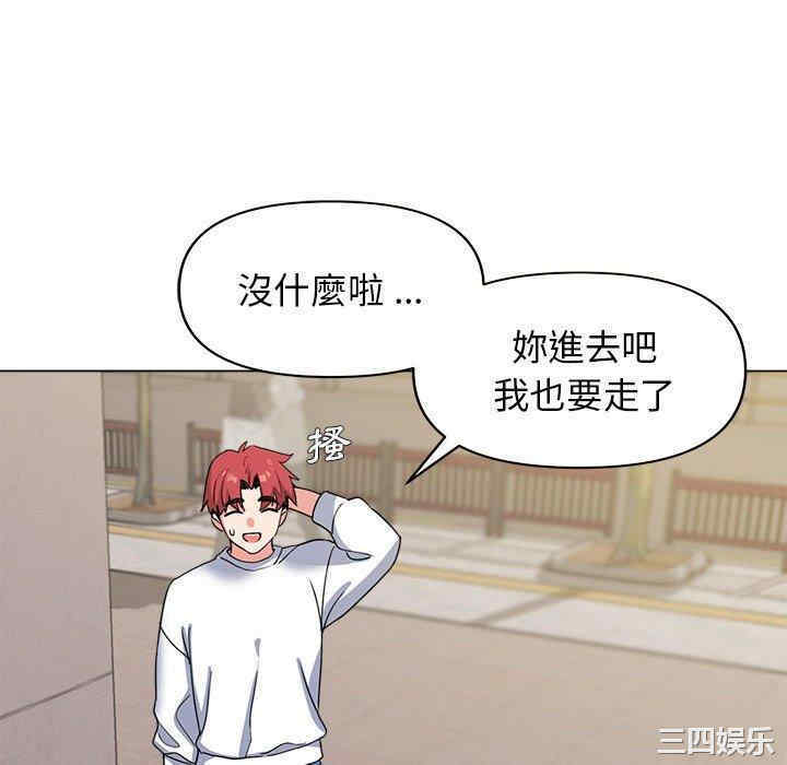 大学生活就从社团开始