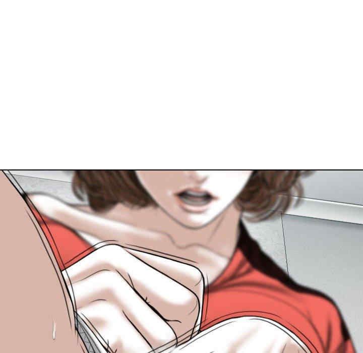 女性友人/换友派对