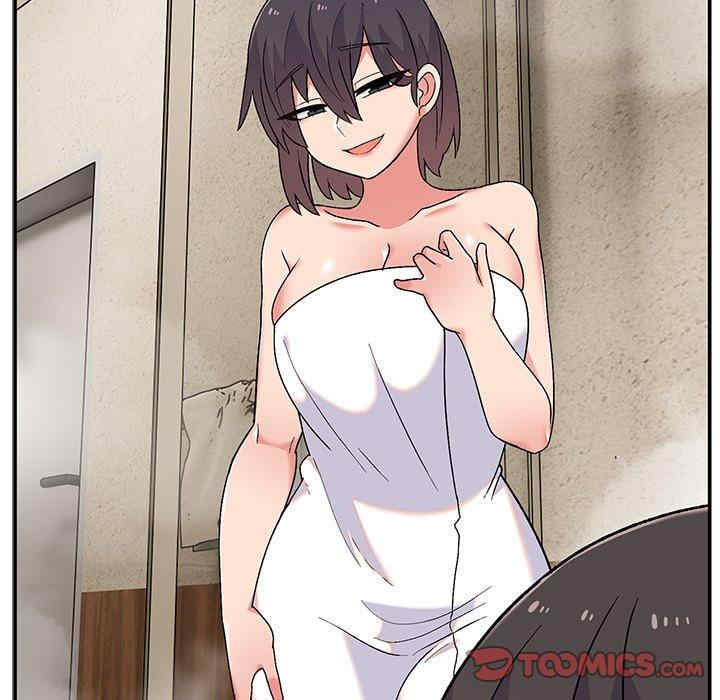 顽皮少女敏儿/顽皮女孩敏儿