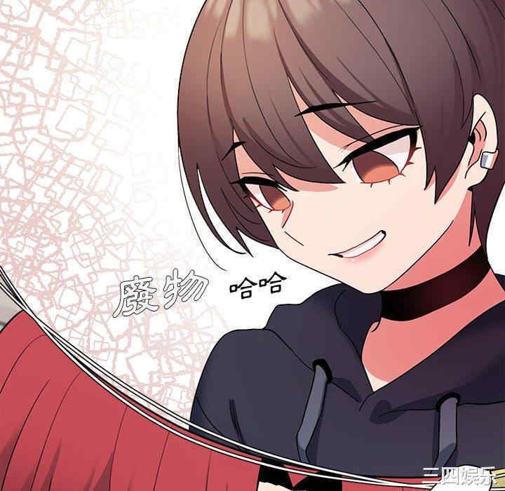 大学生活就从社团开始