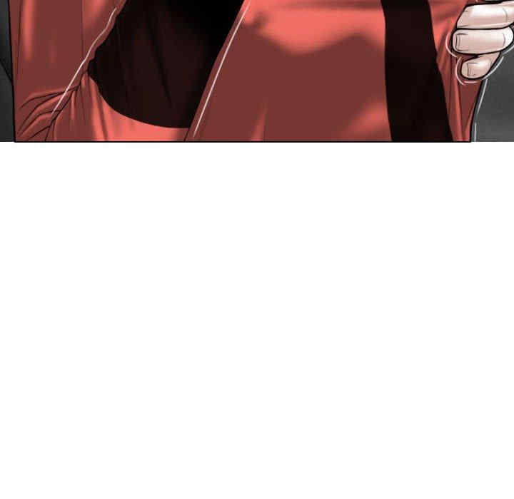 女性友人/换友派对