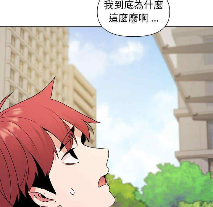 大学生活就从社团开始