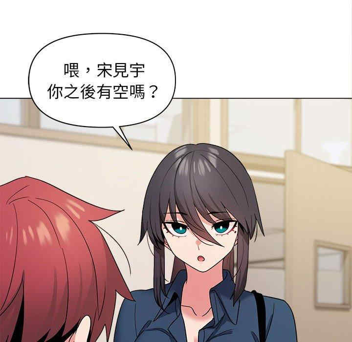 大学生活就从社团开始