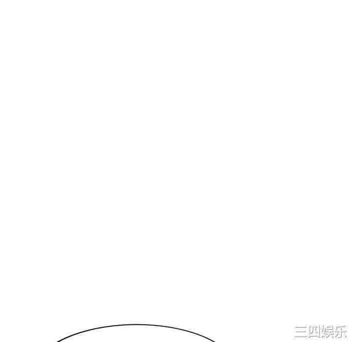 掠夺的滋味/沉重的契约