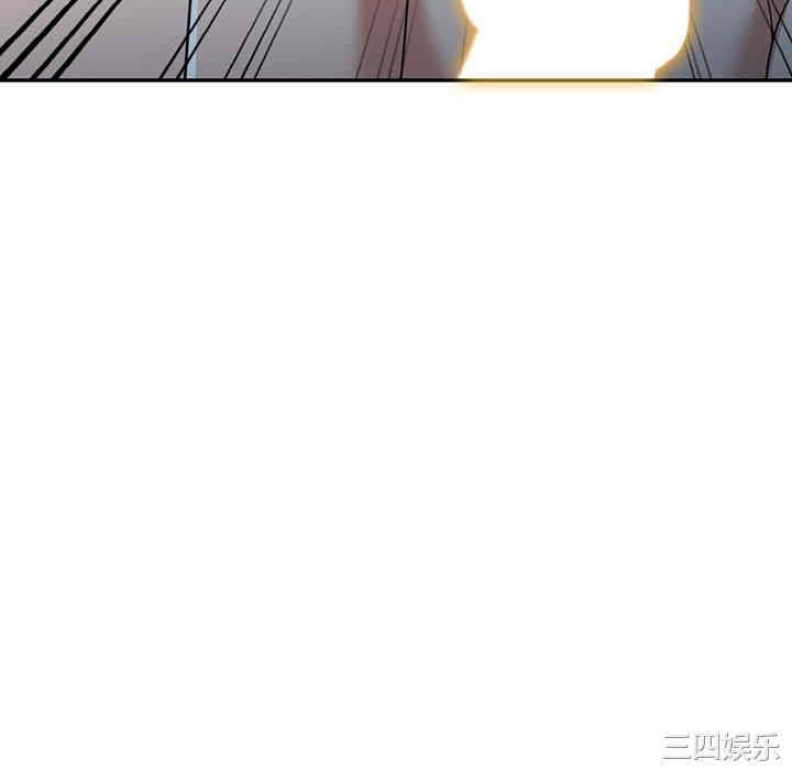 掠夺的滋味/沉重的契约