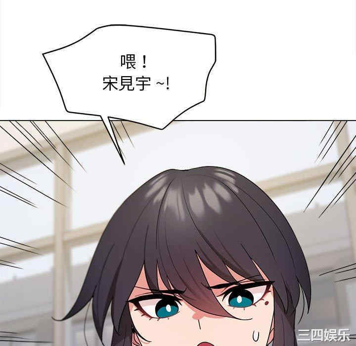 大学生活就从社团开始