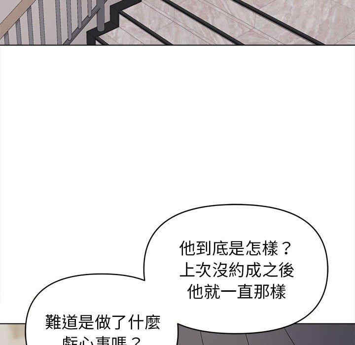 大学生活就从社团开始