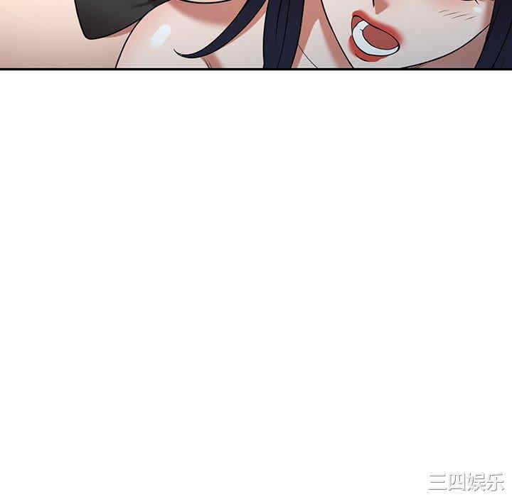 掠夺的滋味/沉重的契约