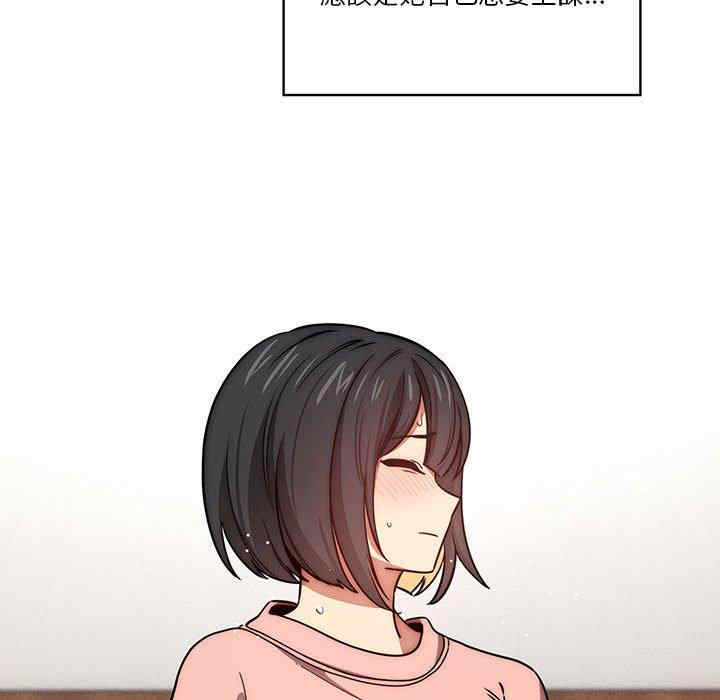 疫情期间的家教生活/疫情下的家教生活