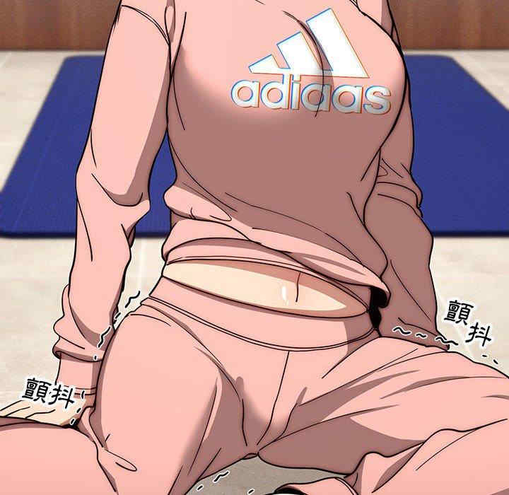 疫情期间的家教生活/疫情下的家教生活