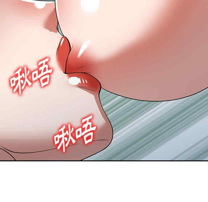 掠夺的滋味/沉重的契约