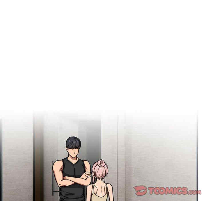 疫情期间的家教生活/疫情下的家教生活