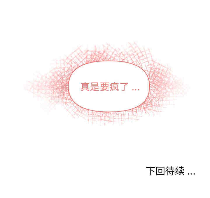 大学生活就从社团开始