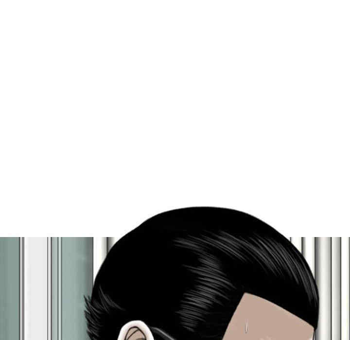 女性友人/换友派对