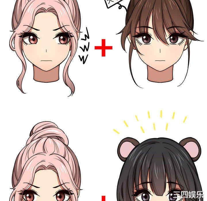 疫情期间的家教生活/疫情下的家教生活