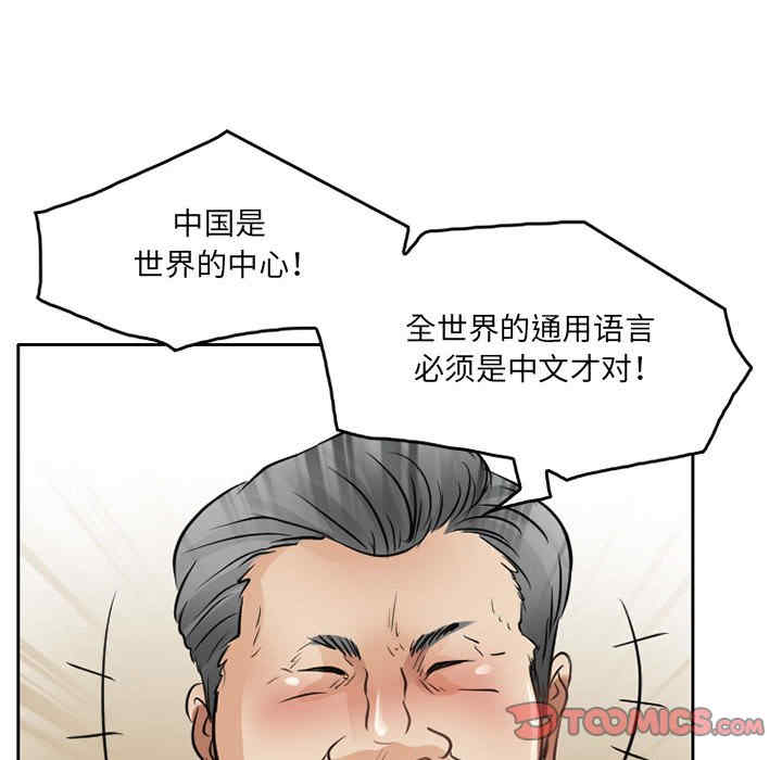 暗黑之恋