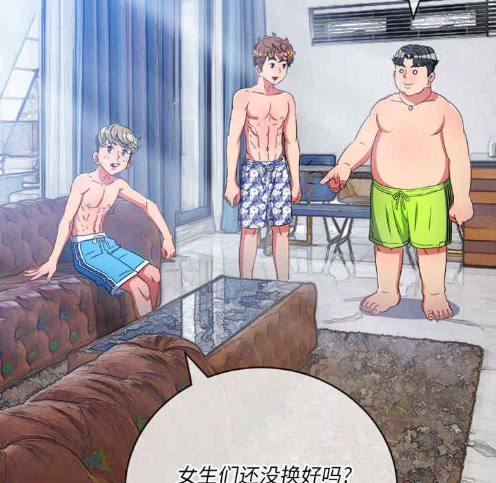 难缠小恶女/恶女勾勾缠