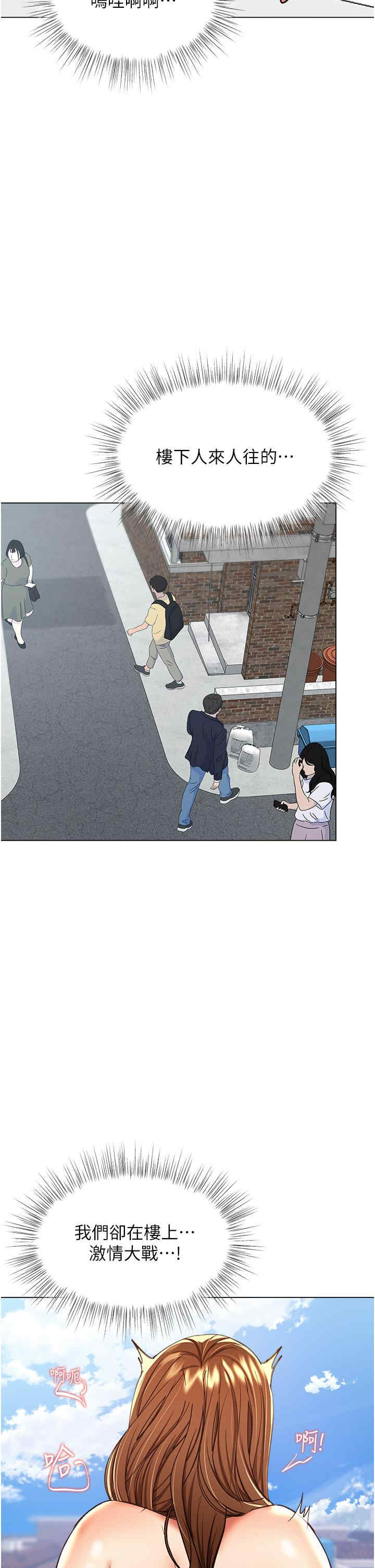 干爹，请多指教