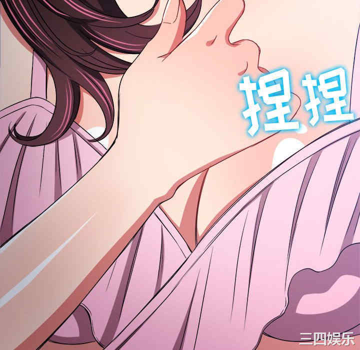 难缠小恶女/恶女勾勾缠