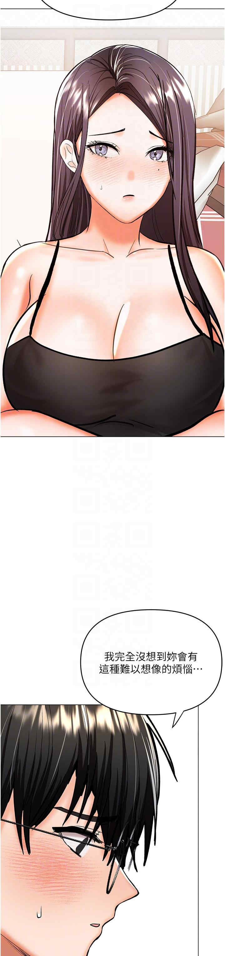 干爹，请多指教