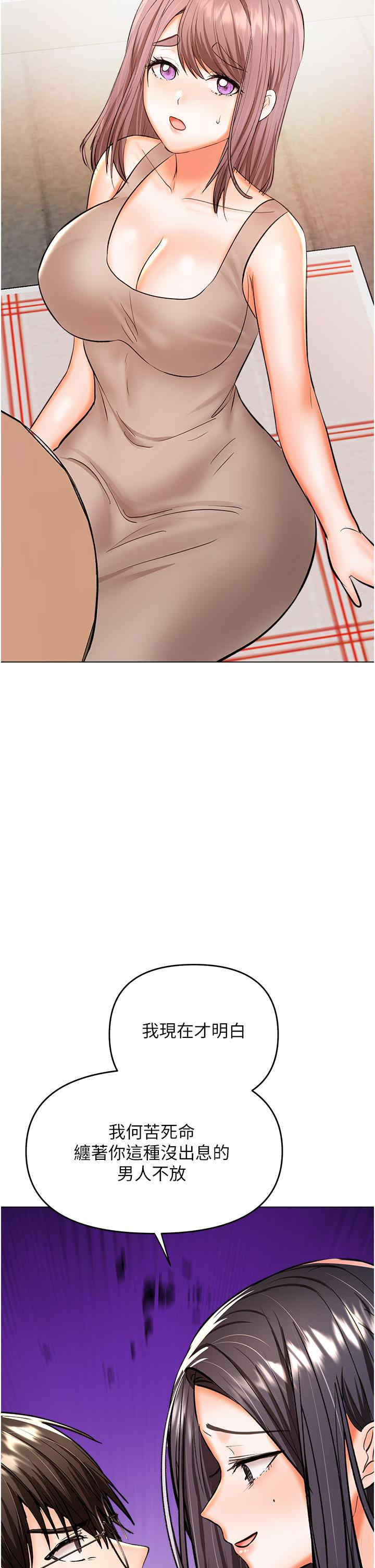 干爹，请多指教