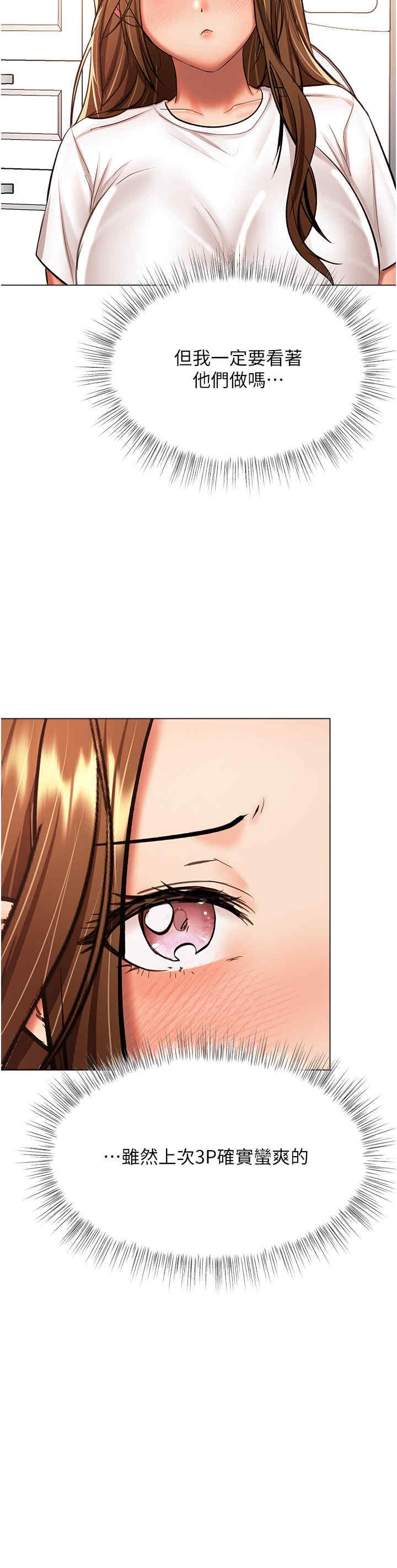 干爹，请多指教