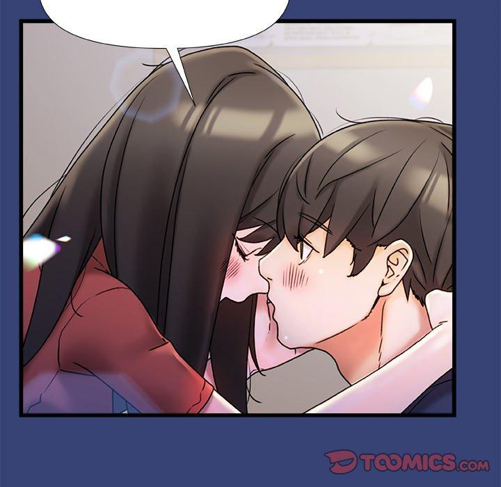 青涩的他们/真正的麻吉