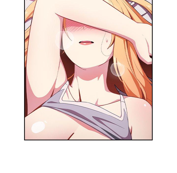 青梅以上恋人未满/越界的青梅竹马