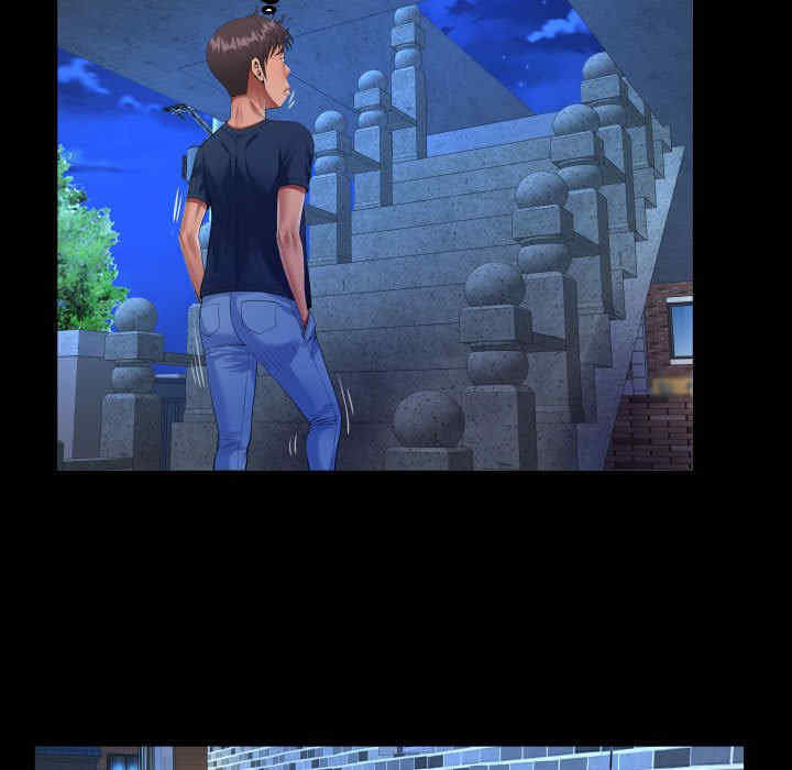 阿姨/意想不到的关系