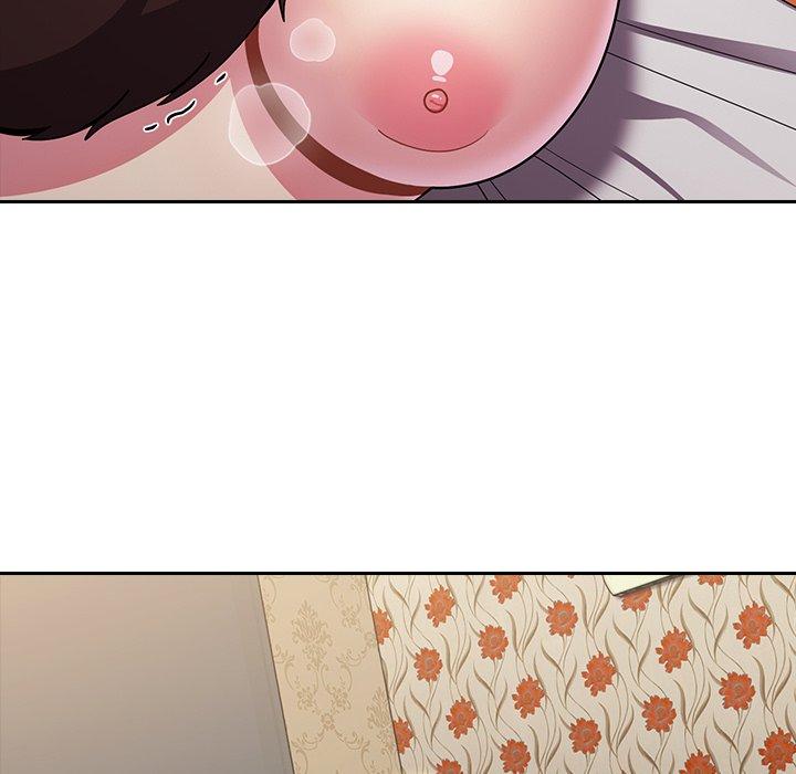 青梅以上恋人未满/越界的青梅竹马